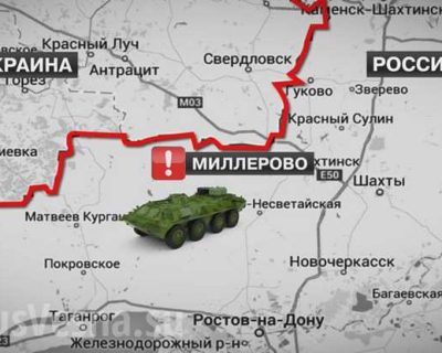 Украинские военные, нарушившие границу РФ, спасались от расстрела карателей