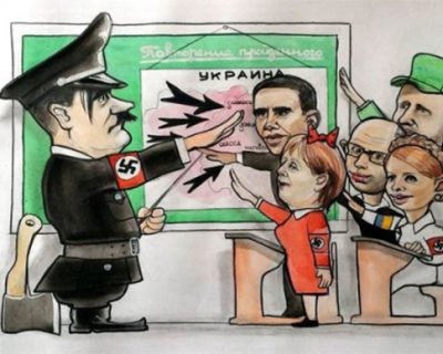 Хунта создаёт SS - это не шутка