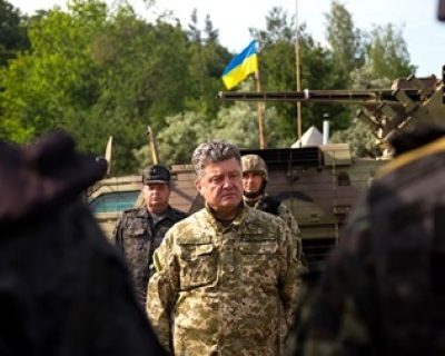 Порошенко под Славянском объявил о прекращении боевых действий