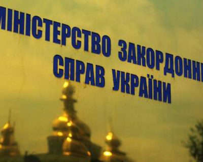 По событиям на российско-украинской границе начато всеобъемлющее расследование