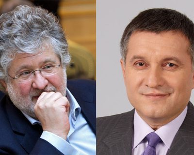 Коломойского и Авакова объявили в международный розыск