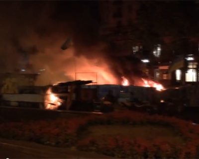 Майдан горит синим пламенем (видео)