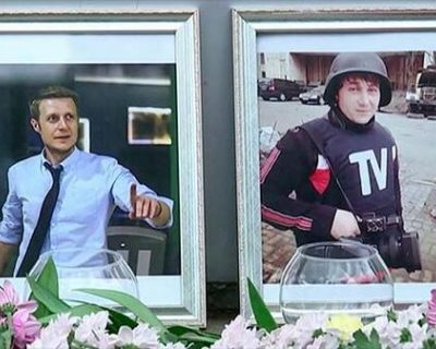 Россия обвиняет командира батальона «Айдар» в гибели журналистов