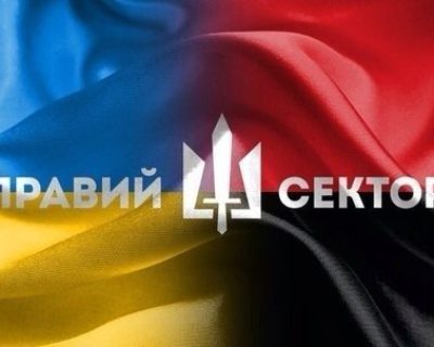 «Правый Сектор» украл 1,5 млн. гривен и 20 тонн горючего