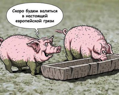 Майдан загнал потребительский рынок на уровень 2008 года