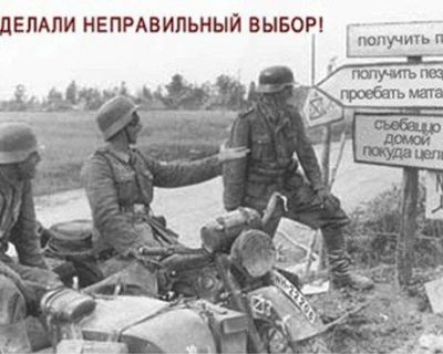 2 июля - ждём очередное жуткое преступление киевской хунты