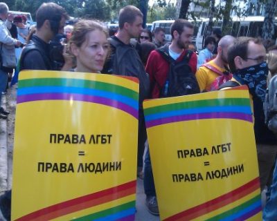 Бандера прийдэ – гей-парад провидэ!