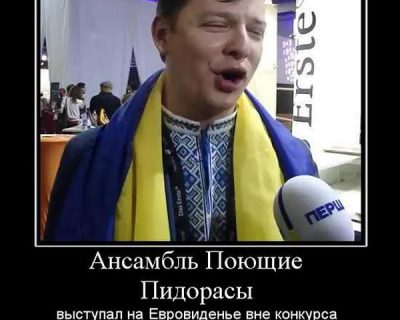 Киевский петух станет военным комендантом Донбасса от хунты?
