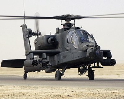 США поставили киевской хунте боевые вертолёты?