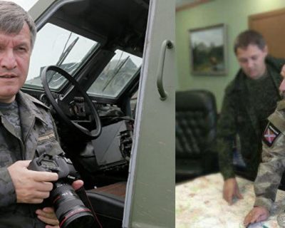 Аваков утверждает, что его хотел убить лишь Безлер