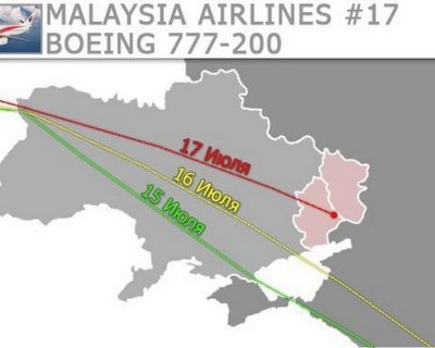 Маршрут рейса MH17 умышленно изменён над Польшей