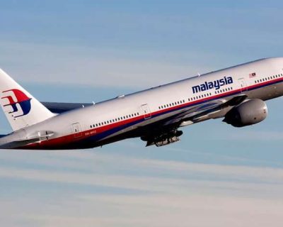 Украинские диспетчеры требовали от малайзийского Boeing снизится на 500 метров
