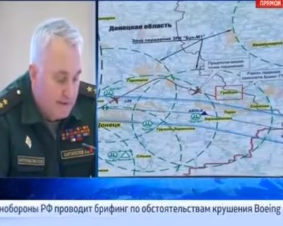 Брифинг Минобороны России в связи с катастрофой рейса MH17