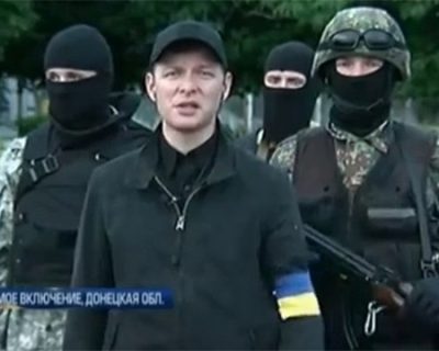 Нелюдь из украинского нацизма