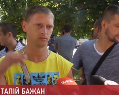 Житомирских карателей кидают на статус «участник боевых действий»