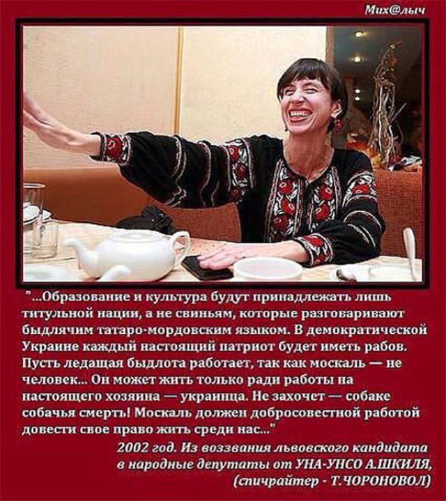 Муж Черновол Николай Березовой убит под Иловайском Муж Черновол Николай Березовой убит под Иловайском