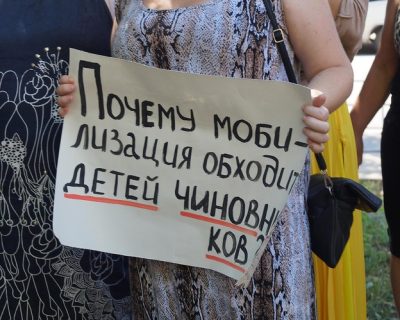«Власть на мыло, олигархов на войну!» — одесситы против мобилизации