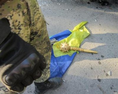 На Украине каратели занимаются мародёрством