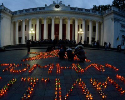 В Европе помянули одесских жертв украинских нацистов