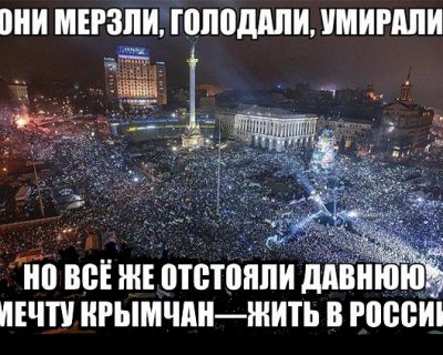 Они мёрзли, голодали, умирали...