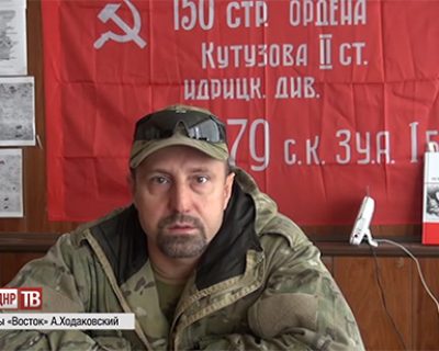 Уточнённая информация по ситуации на фронте