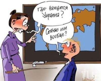 Украина: состояние аффекта