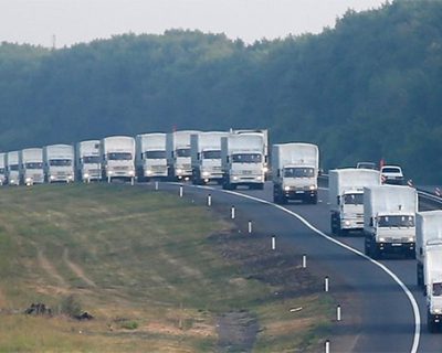 Киевское Гестапо направила диверсантов для убийств представителей Красного Креста