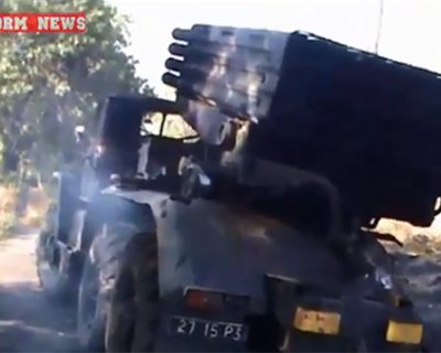 Видео: подбитый «Град» карателей в Миусинске