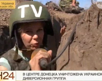 Каратели откатываются от Иловайска
