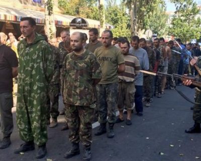 Киевская хунта провела парад в... Донецке
