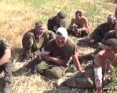«Расстрелянные» пленные каратели батальона «Донбасс»
