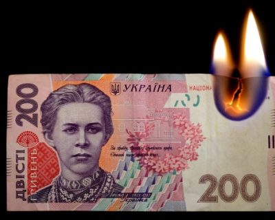 Технический дефолт - это уже факт