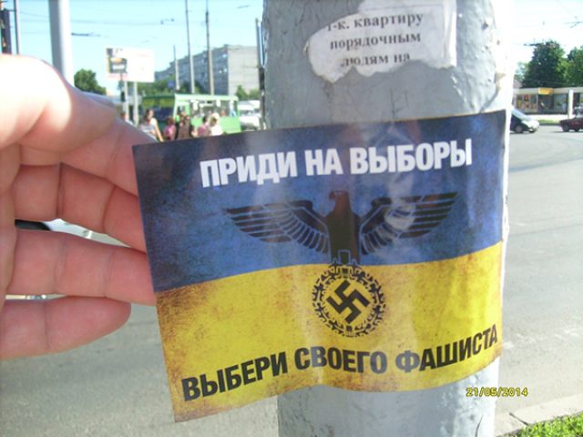 В освобождённых от украинских карателей посёлках находят сотни замученных людей