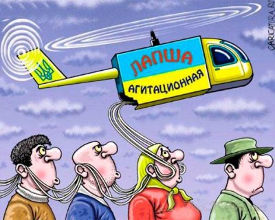 Ну... прибрехали чуток