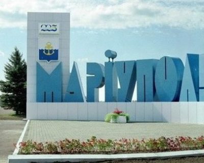 Антифашисты объявили об окончательном окружении Мариуполя