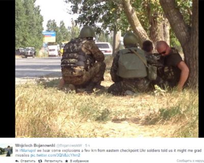 Каратели батальона «Азов» уходят с позиций в 10 км к востоку от Мариуполя