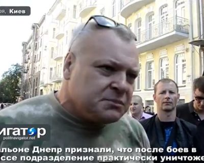 Карательный батальон «Днепр-1» антифашисты проредили на 80%