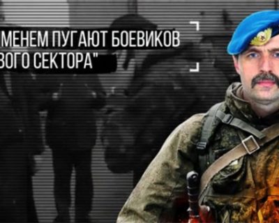 Безлер сообщает о наглом нарушении перемирия