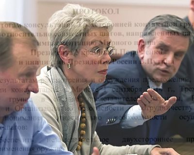Опубликован минский протокол о прекращении огня