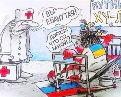 Запорожские неонацисты начали мстить беженцам