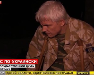 Каратели держали поэта из Франции в железном ящике - 24 дня