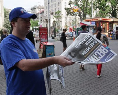 Редакцию «Вестей» терроризирует СБУ, после публикации о квартире дочери главы СБУ