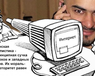 Борец против цензуры призвал к цензуре!