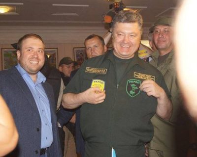 Мышление укропов