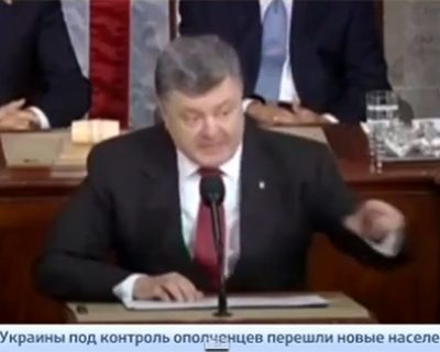 Порошенко приехал из США не солоно хлебавши