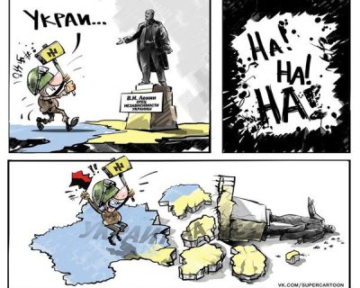 Украинские нацисты разрушают памятники одному из основателей Украины