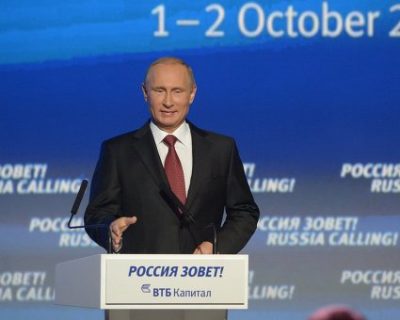 Путин: Украина сможет сохранить единство, только преодолев нацизм