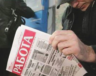 К весне на Украине будет 1,5 млн. новых безработных. Здобулы!