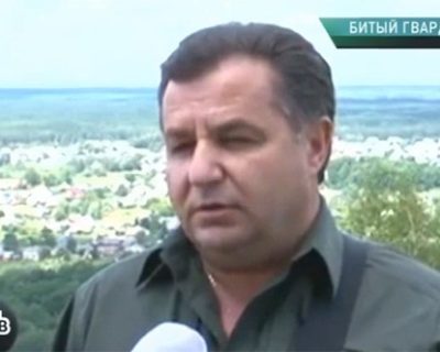 Мира не будет