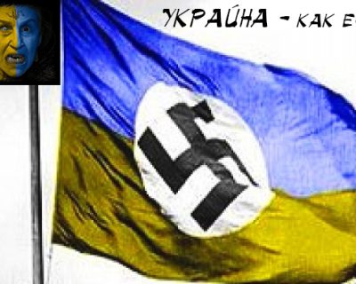 Антикоммунизм мутировал в фашизм, антисоветизм - в русофобию: современная Украина